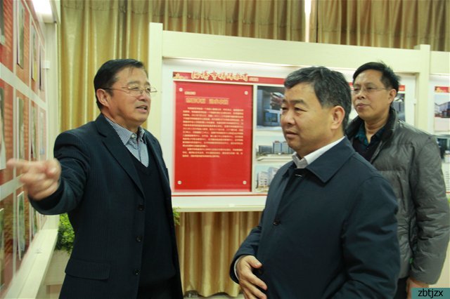 省特教專(zhuān)家到我校調(diào)研
