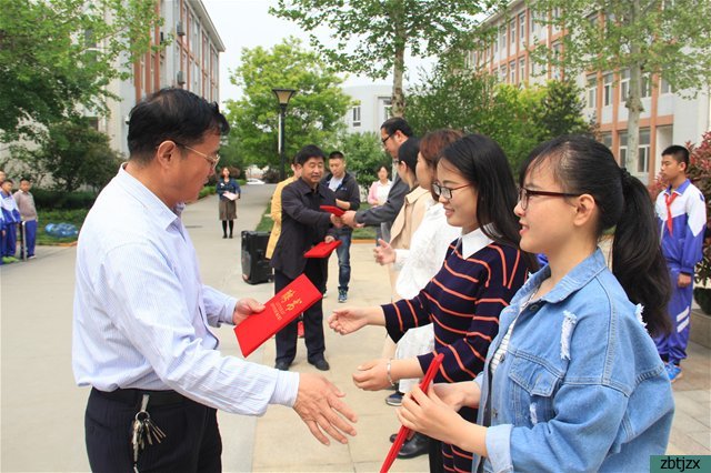 淄博市特殊教育中心聘請網(wǎng)絡(luò)文明傳播志愿者