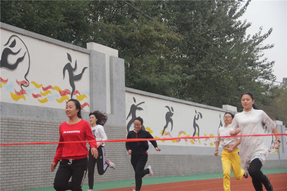 淄博市特殊教育中心召開第五屆運(yùn)動(dòng)會(huì)