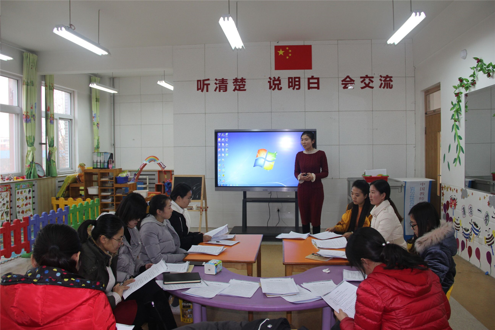 探索中前行，前行中進步