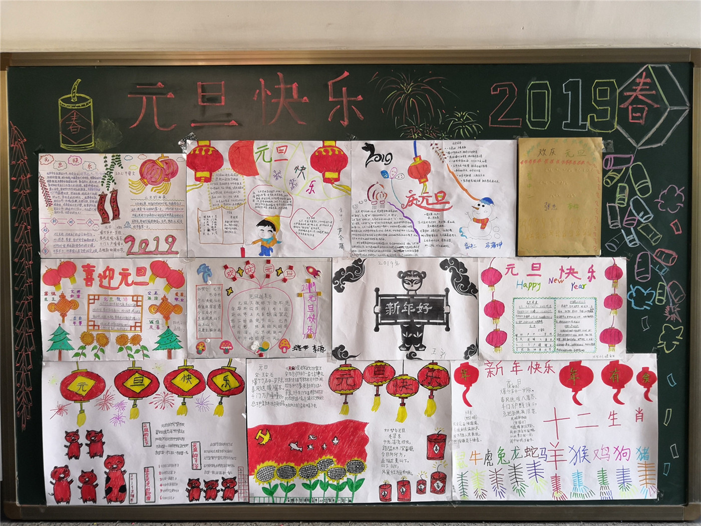 市特教中心第七屆校園文化藝術(shù)節(jié)圓滿(mǎn)落幕