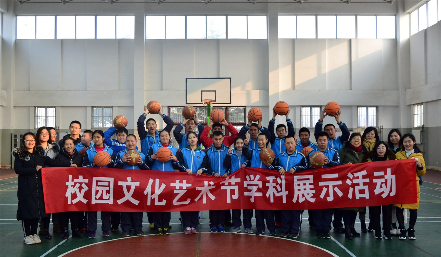 市特教中心第七屆校園文化藝術(shù)節(jié)圓滿(mǎn)落幕
