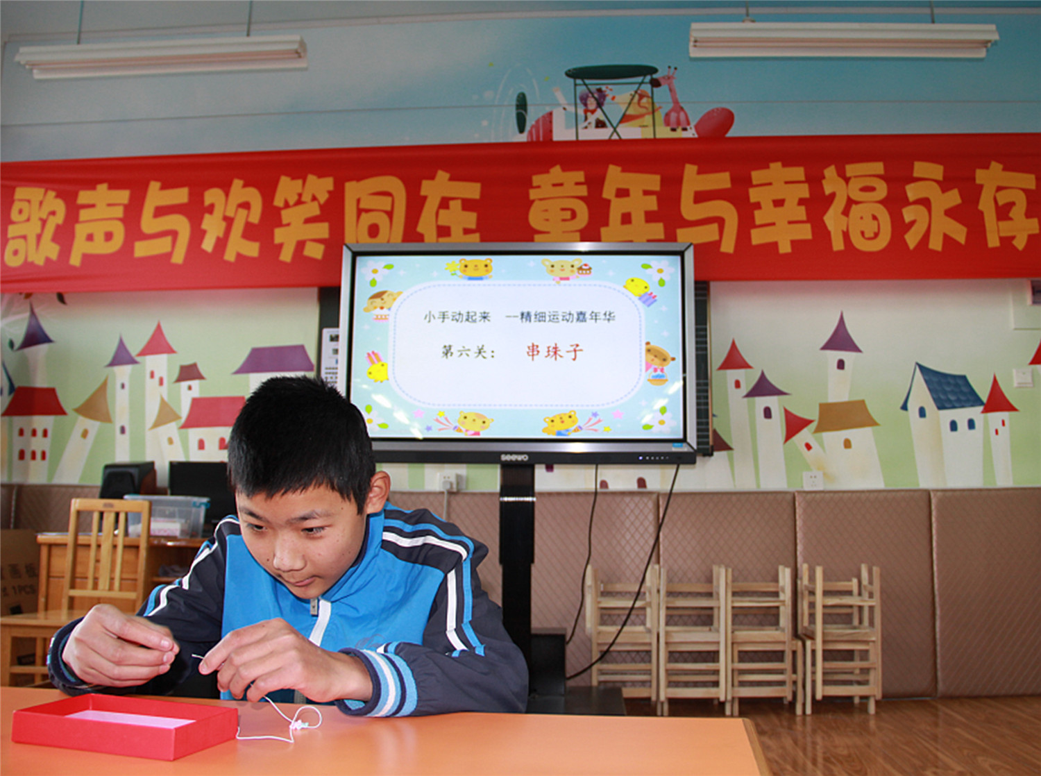 市特教中心第七屆校園文化藝術(shù)節(jié)圓滿(mǎn)落幕