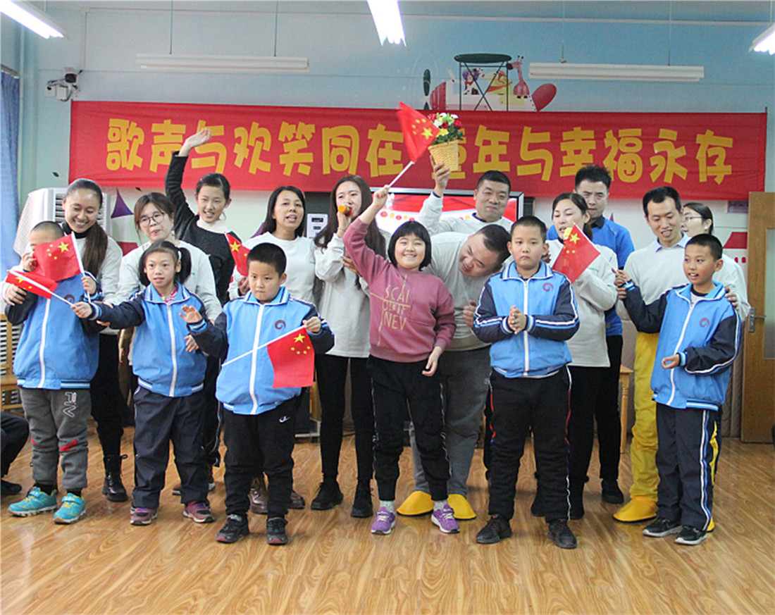 市特教中心第七屆校園文化藝術(shù)節(jié)圓滿(mǎn)落幕