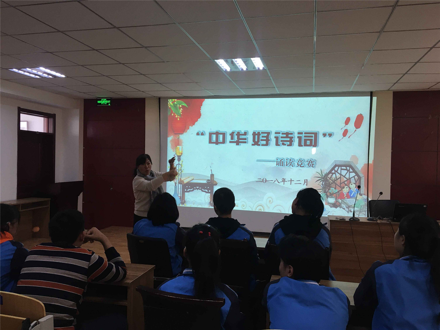 市特教中心第七屆校園文化藝術(shù)節(jié)圓滿(mǎn)落幕