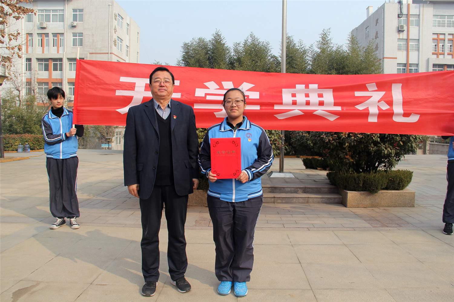 讓文明之風吹遍校園角落——淄博市特殊教育中心舉行新學期開學典禮
