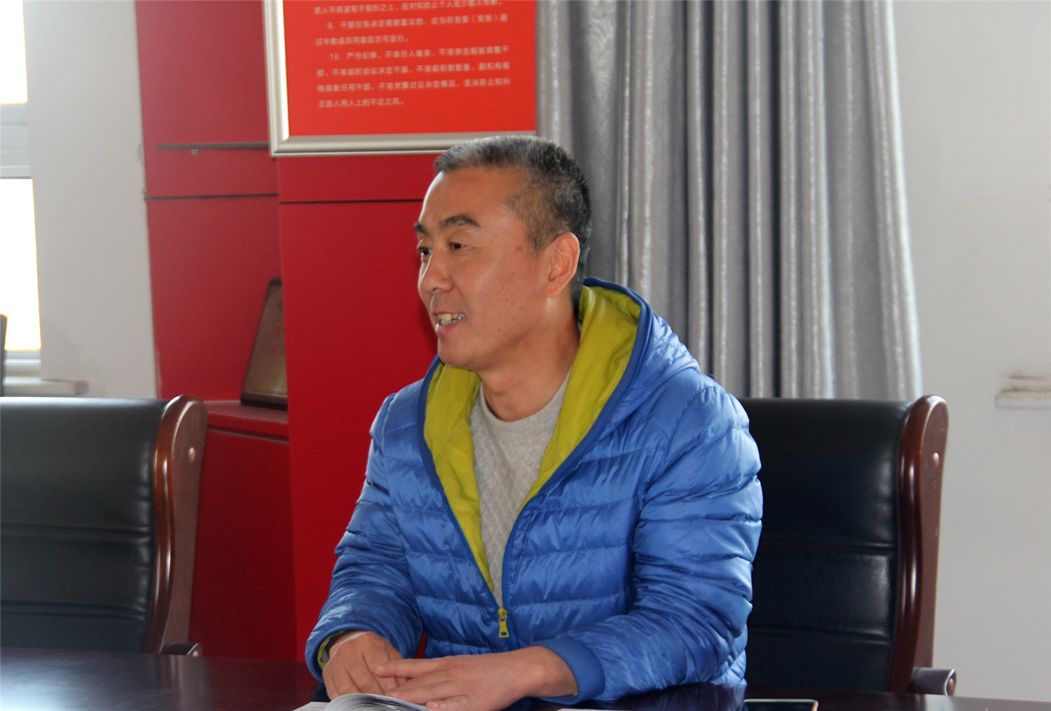 市特教中心組織新教師培訓集體談話會