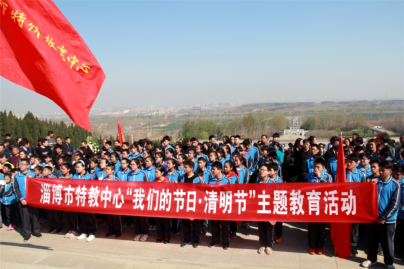 緬懷革命先烈，弘揚(yáng)愛國主義精神