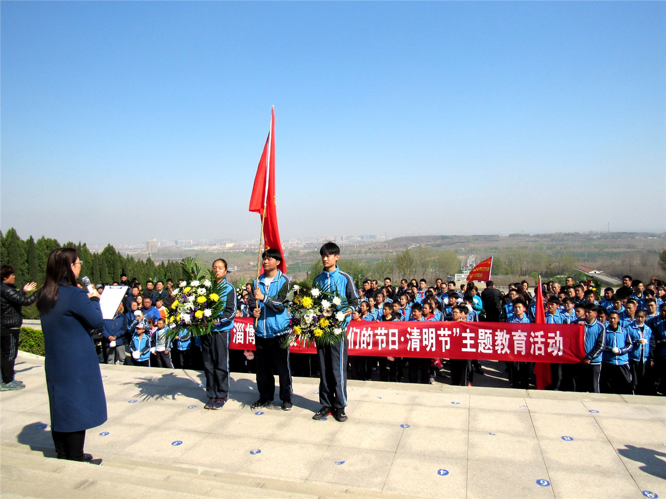 緬懷革命先烈，弘揚(yáng)愛國主義精神