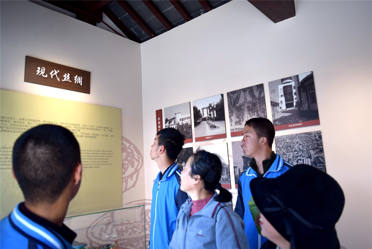 市特教中心開(kāi)展“讀萬(wàn)卷書(shū) 行萬(wàn)里路”研學(xué)旅行活動(dòng)