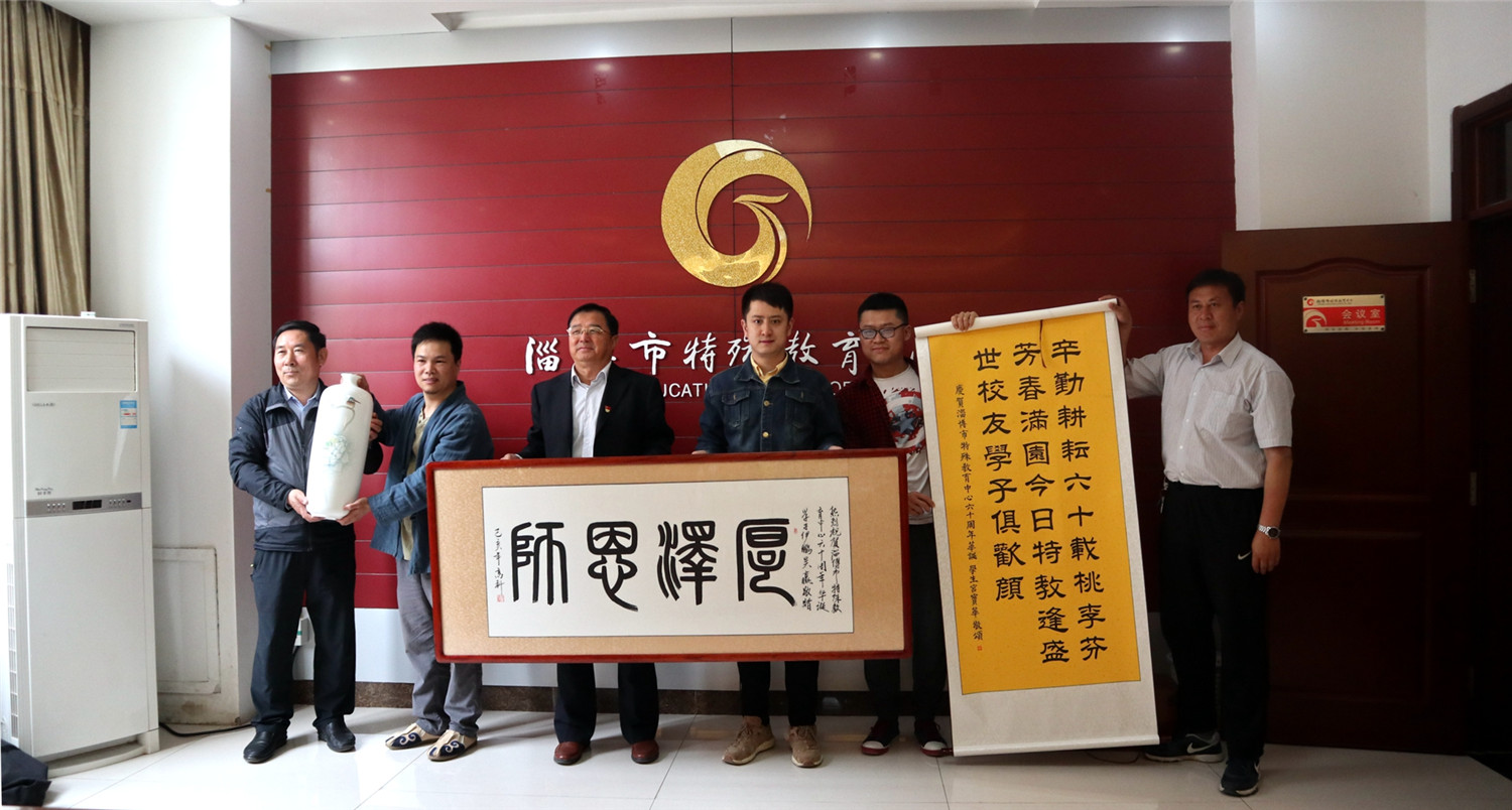 交流成長(zhǎng)創(chuàng)業(yè)故事 共話特教美好未來