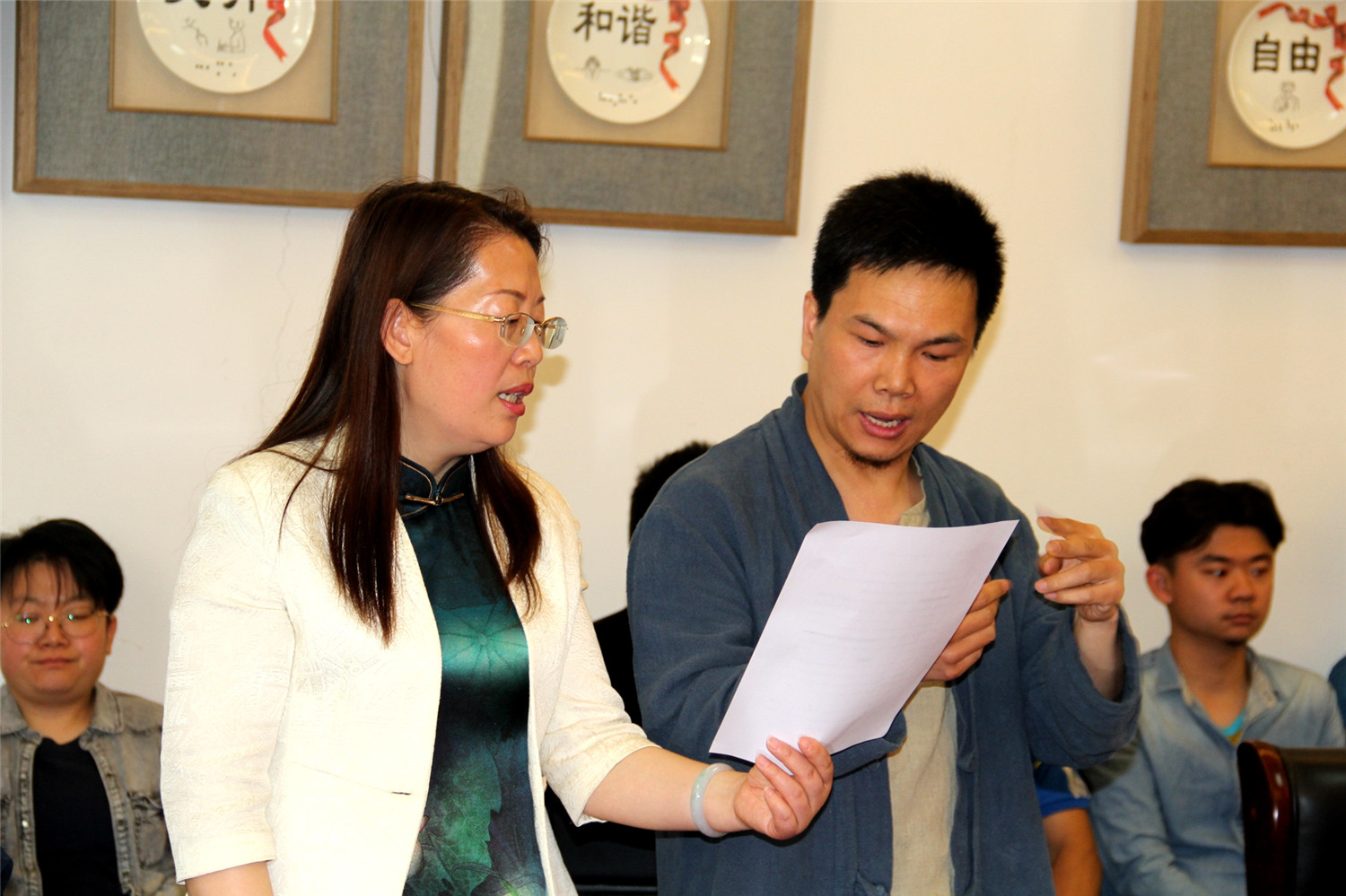 交流成長(zhǎng)創(chuàng)業(yè)故事 共話特教美好未來