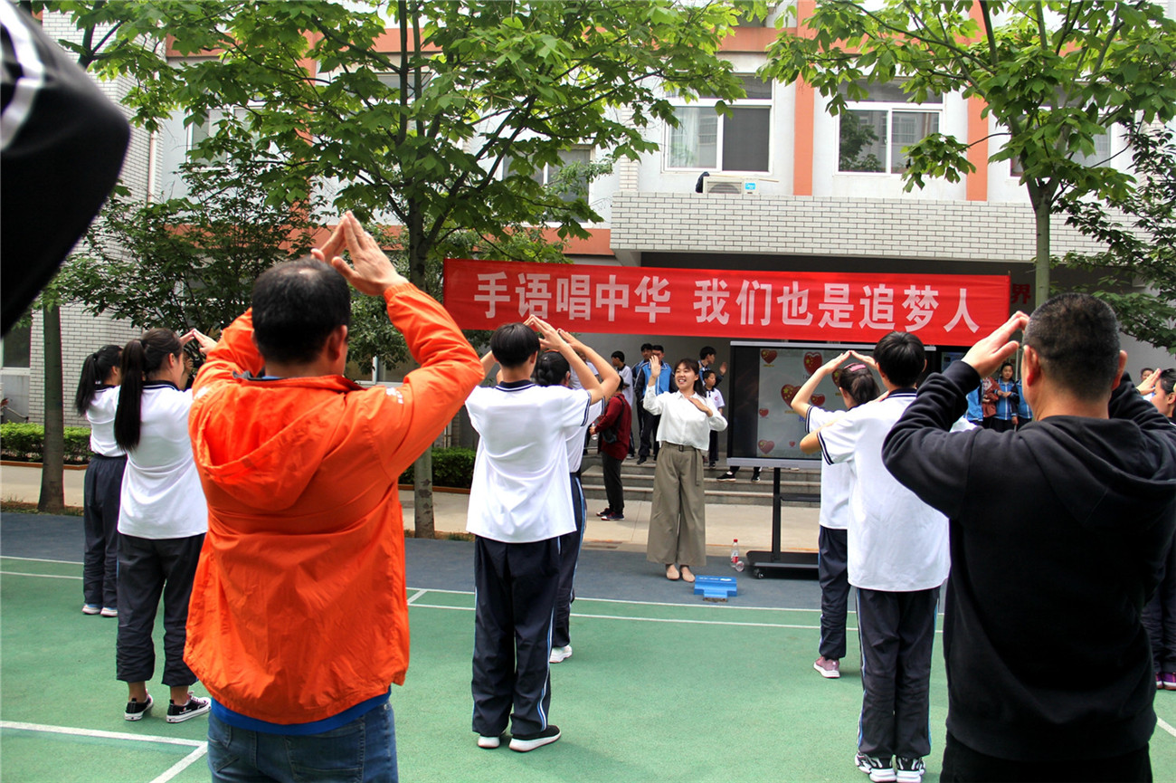交流成長(zhǎng)創(chuàng)業(yè)故事 共話特教美好未來