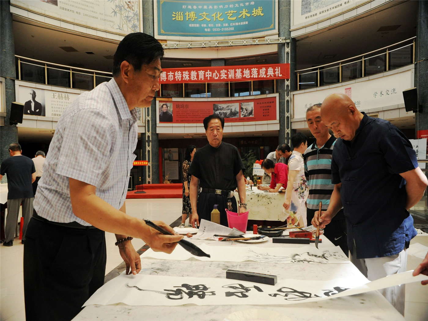 淄博市特殊教育中心實訓基地落戶淄博文化藝術(shù)城