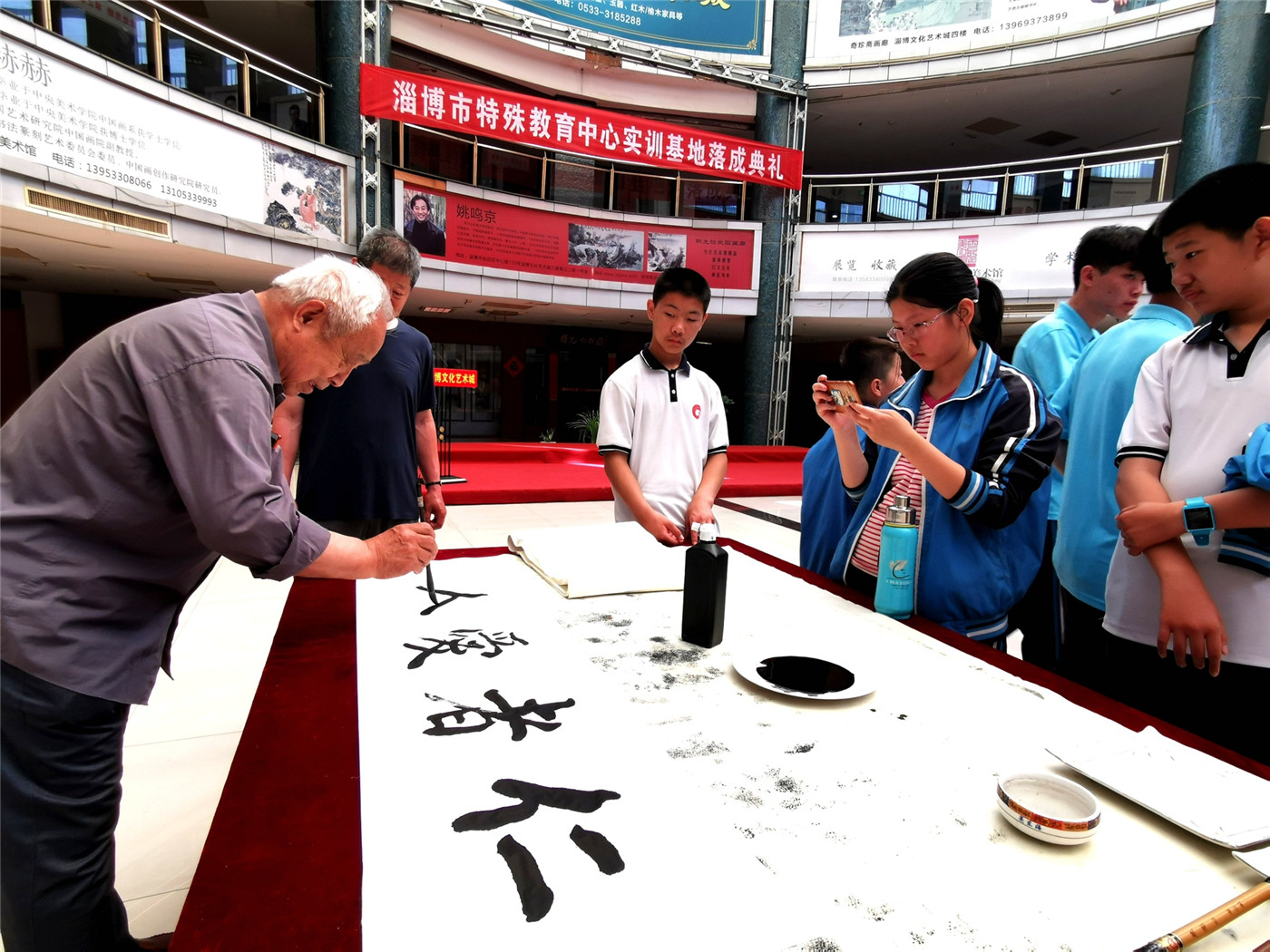 淄博市特殊教育中心實訓基地落戶淄博文化藝術(shù)城