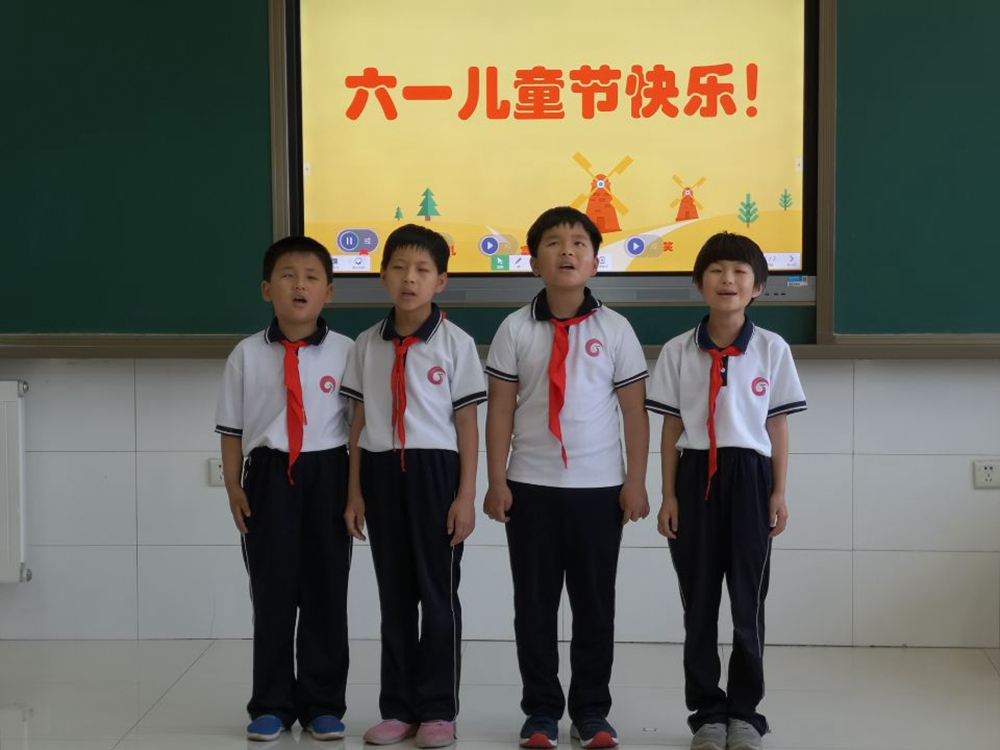 多彩六一，幸福童年