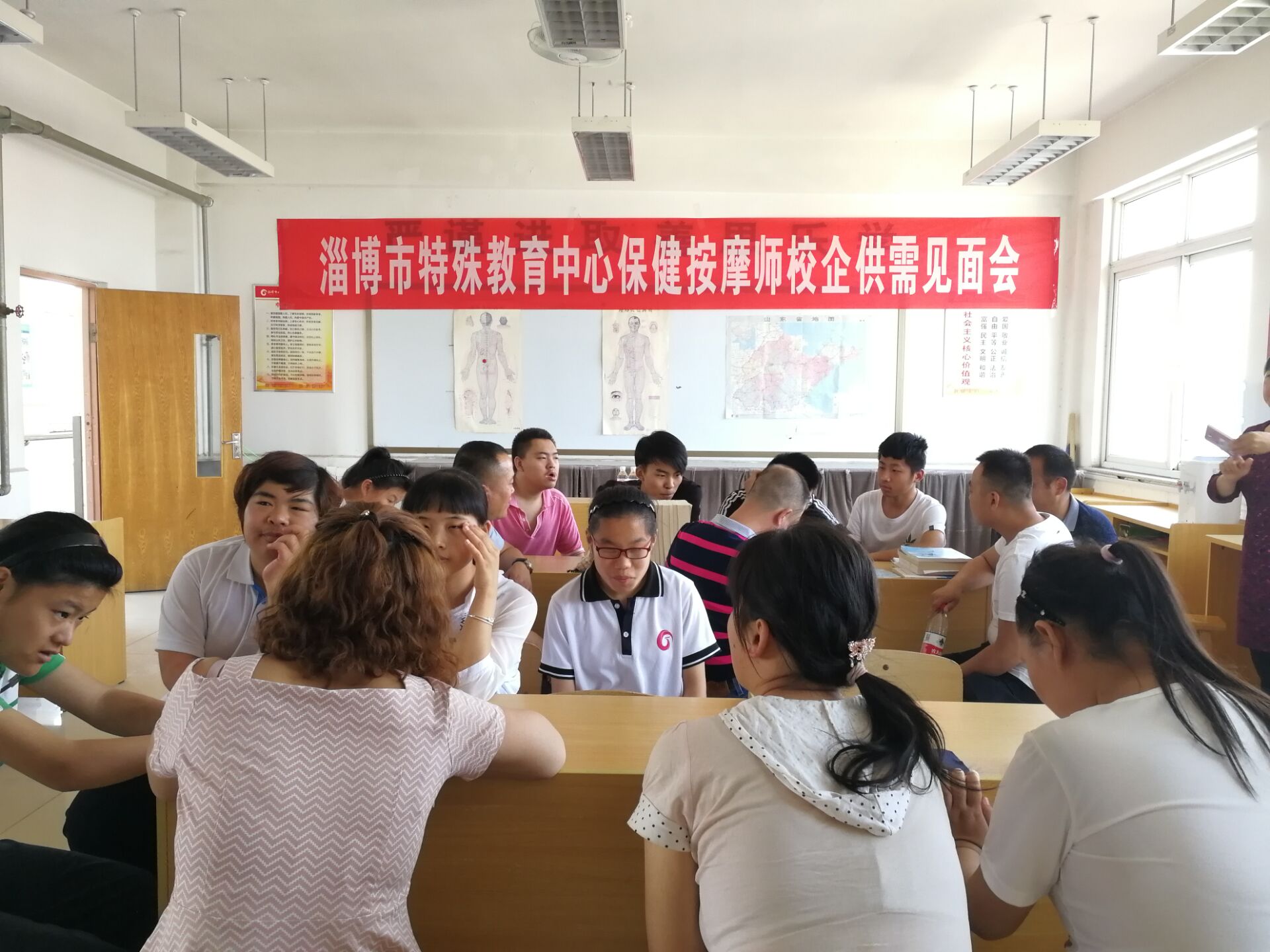 愿實習(xí)生走得更高更遠