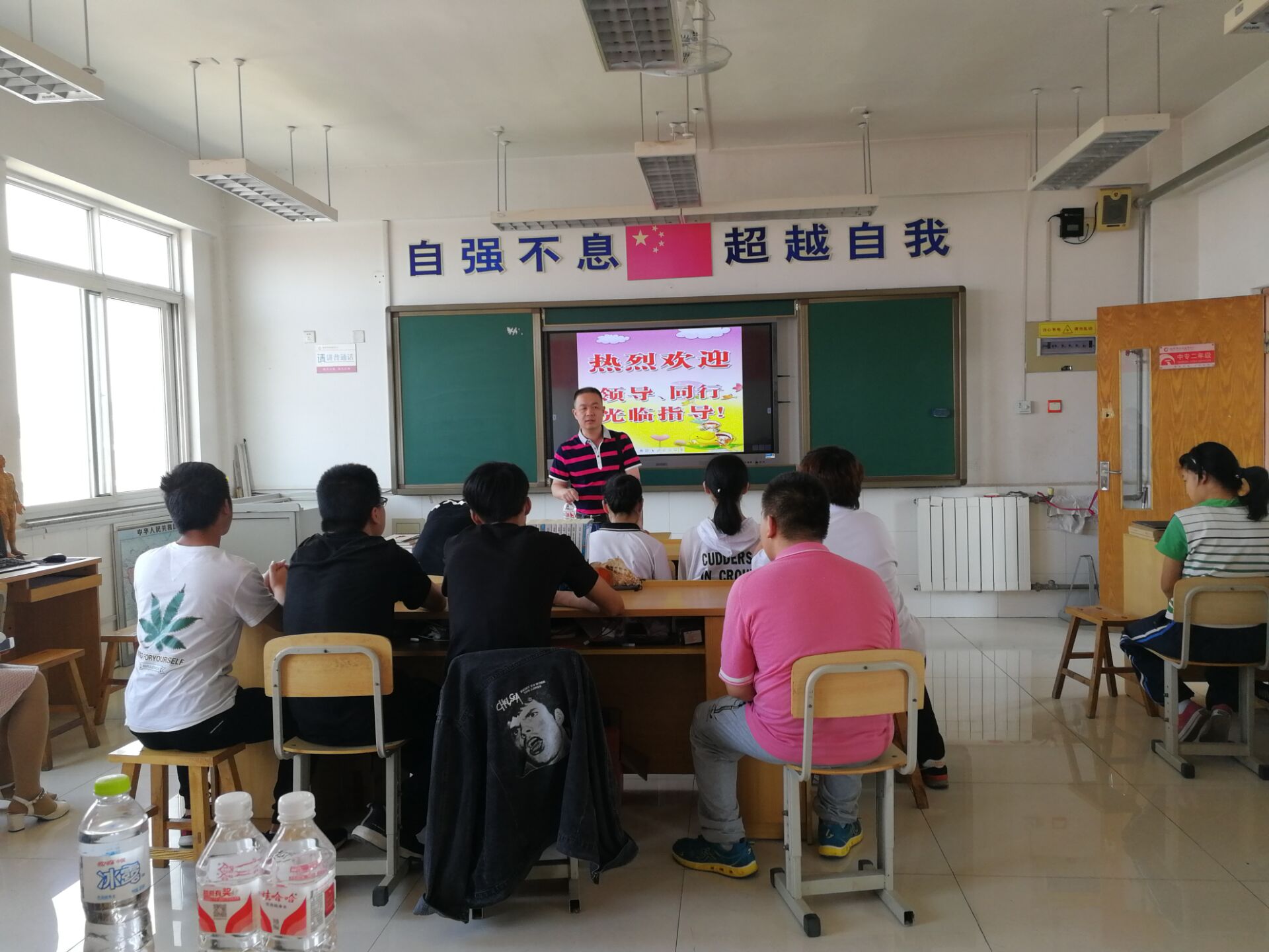 愿實習(xí)生走得更高更遠