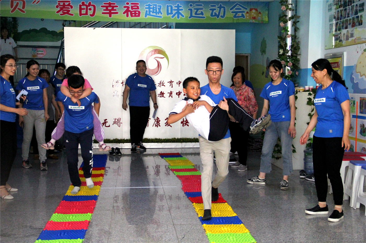 市特教中心舉行“貝愛(ài)的幸?！睈?ài)心聯(lián)誼暨志愿服務(wù)活動(dòng)