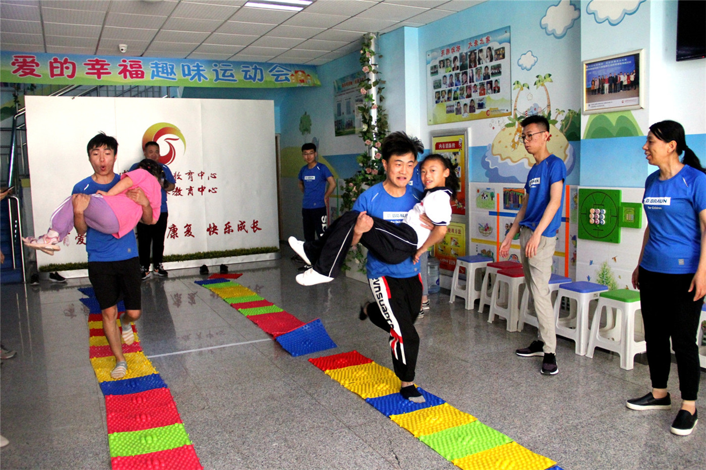 市特教中心舉行“貝愛(ài)的幸?！睈?ài)心聯(lián)誼暨志愿服務(wù)活動(dòng)