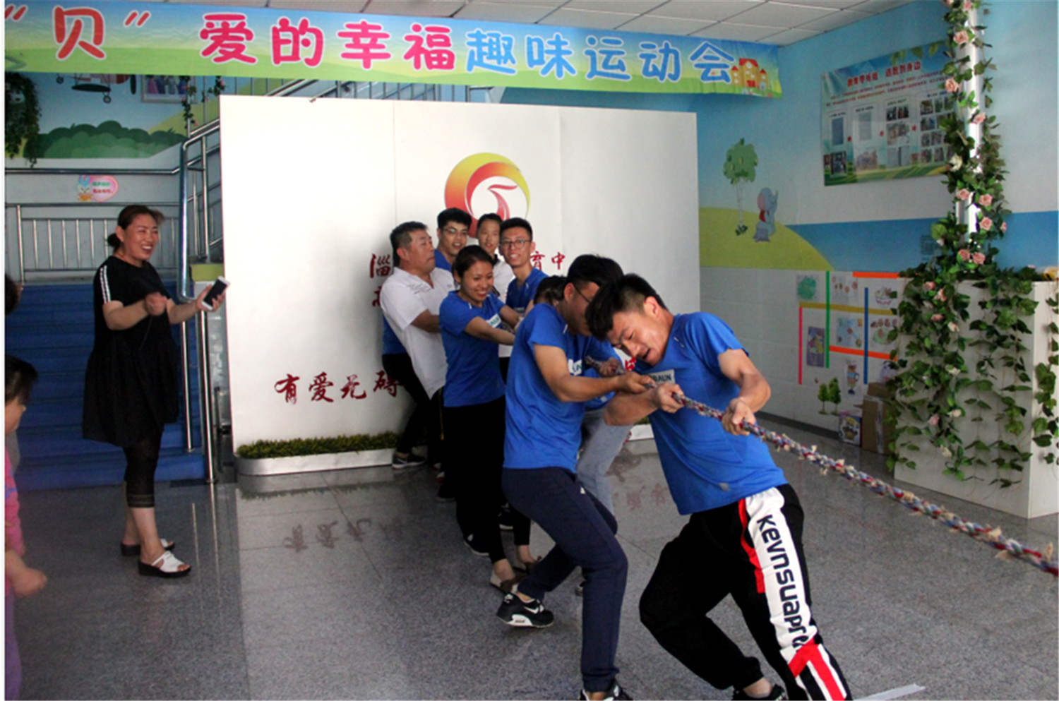 市特教中心舉行“貝愛(ài)的幸?！睈?ài)心聯(lián)誼暨志愿服務(wù)活動(dòng)