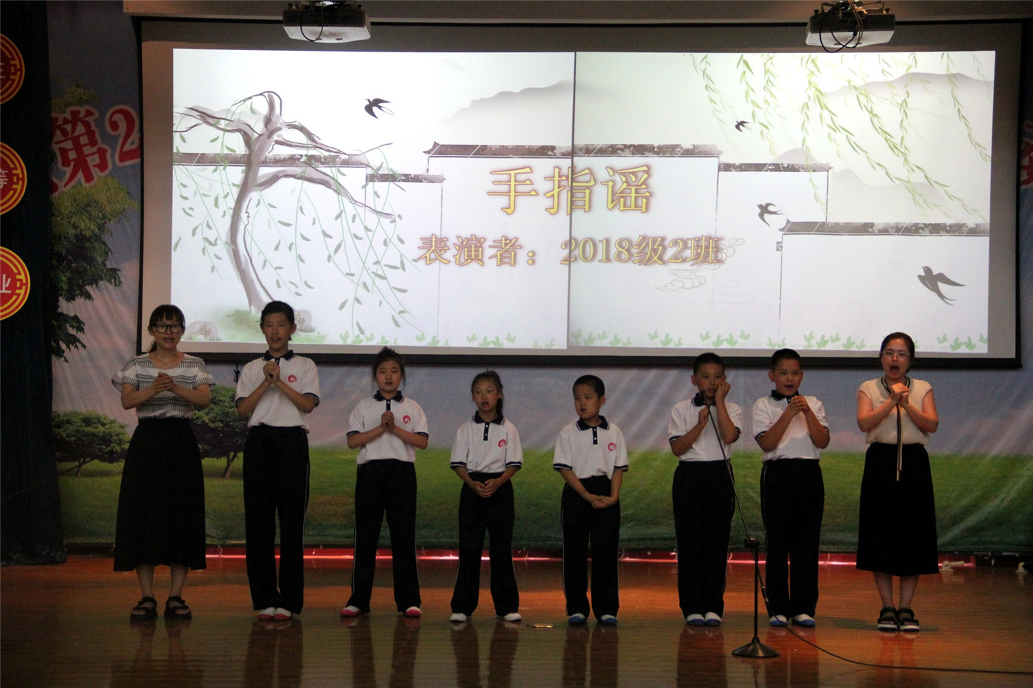 市特教中心舉行“追夢的少年”學(xué)科素養(yǎng)展示活動