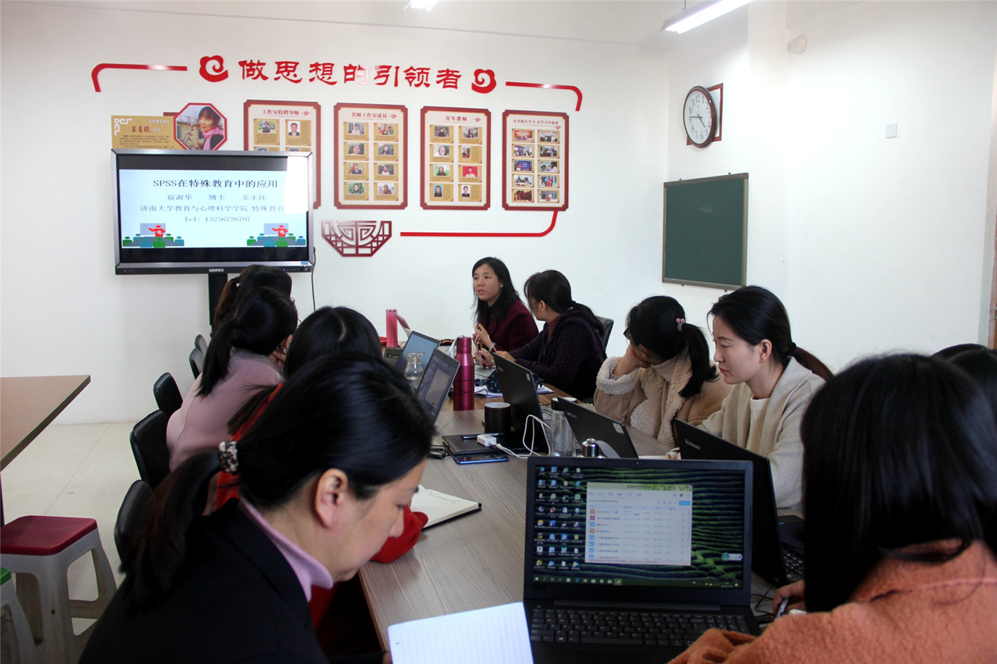 市特教中心開展教師教科研培訓(xùn)活動(dòng)