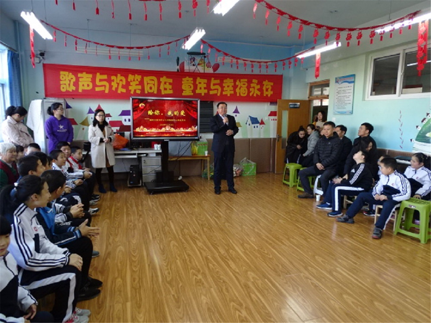 給你，我的愛