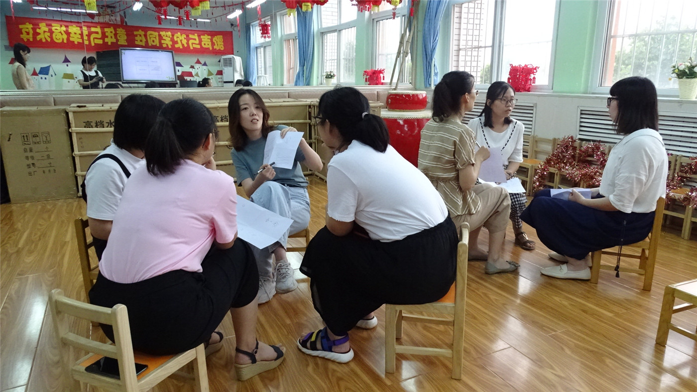 市特教中心組織“陽(yáng)光成長(zhǎng)”心理健康活動(dòng)