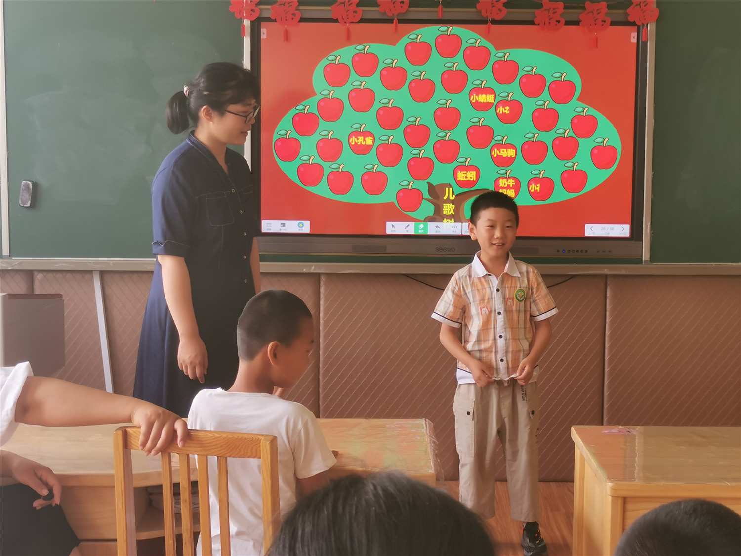 市特教中心舉行秀風(fēng)采 揚自信學(xué)科素養(yǎng)展示活動