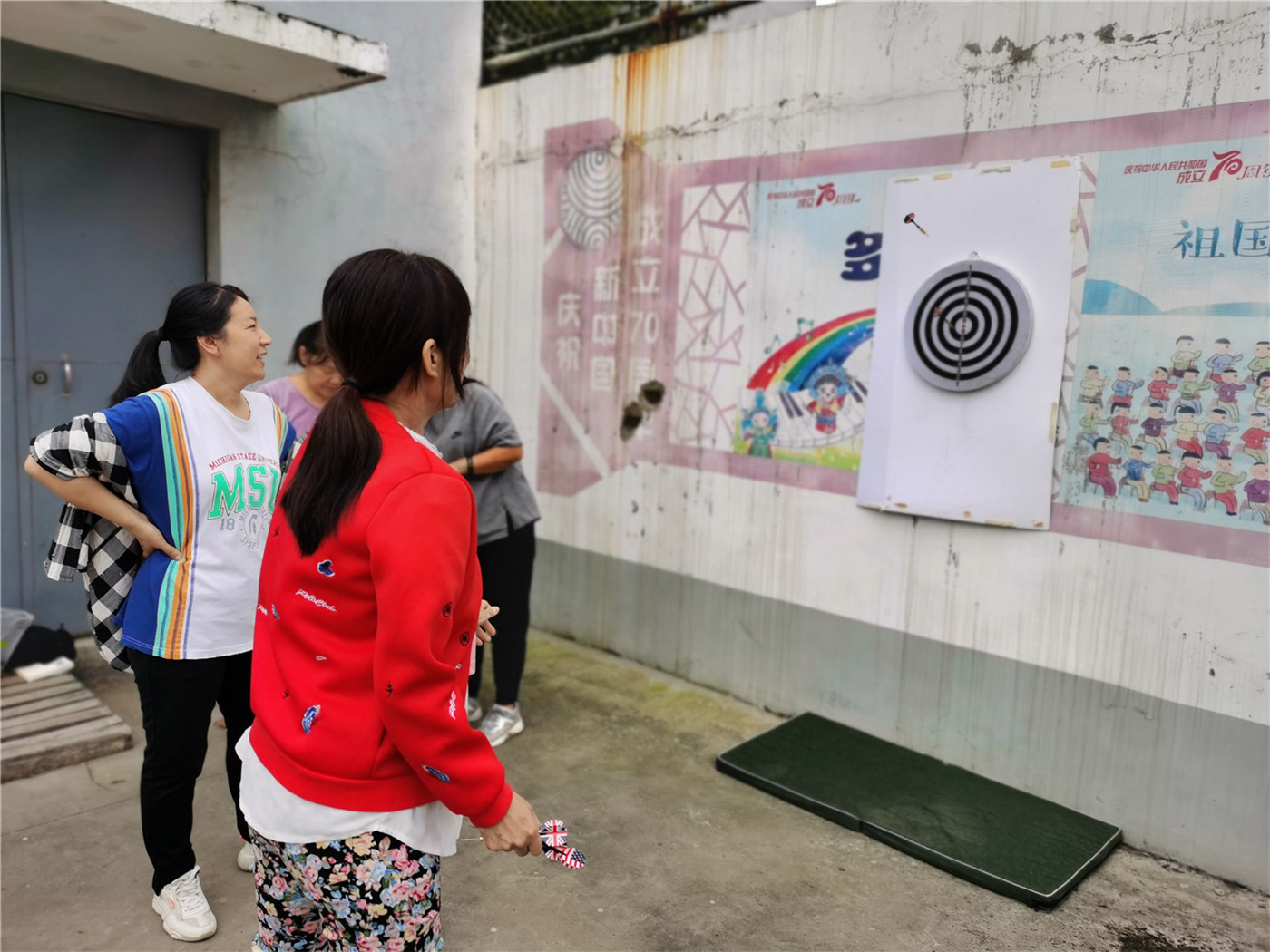 享健身運動樂趣，展教師別樣風(fēng)采
