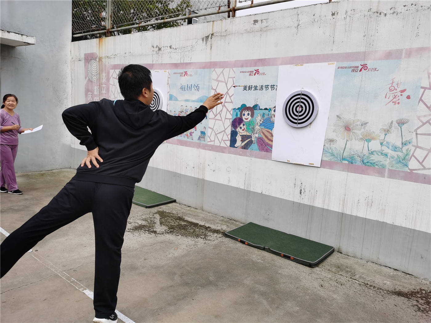 享健身運動樂趣，展教師別樣風(fēng)采