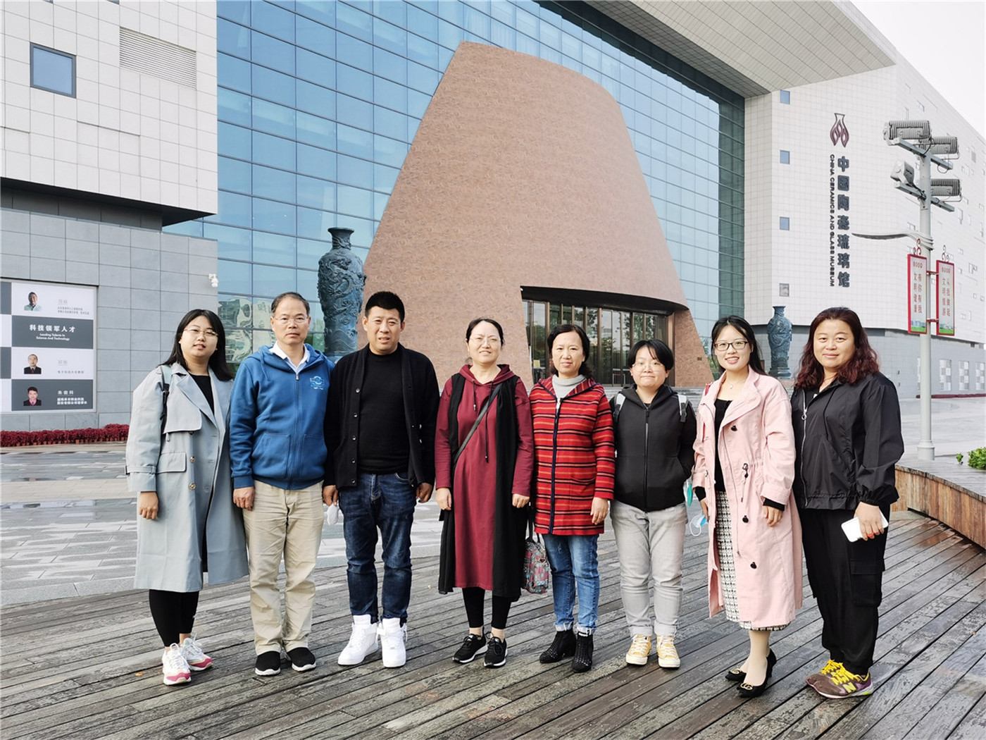 市特教中心組織開展“沉浸陶風(fēng)琉韻，感悟時(shí)代脈博”特色教研活動
