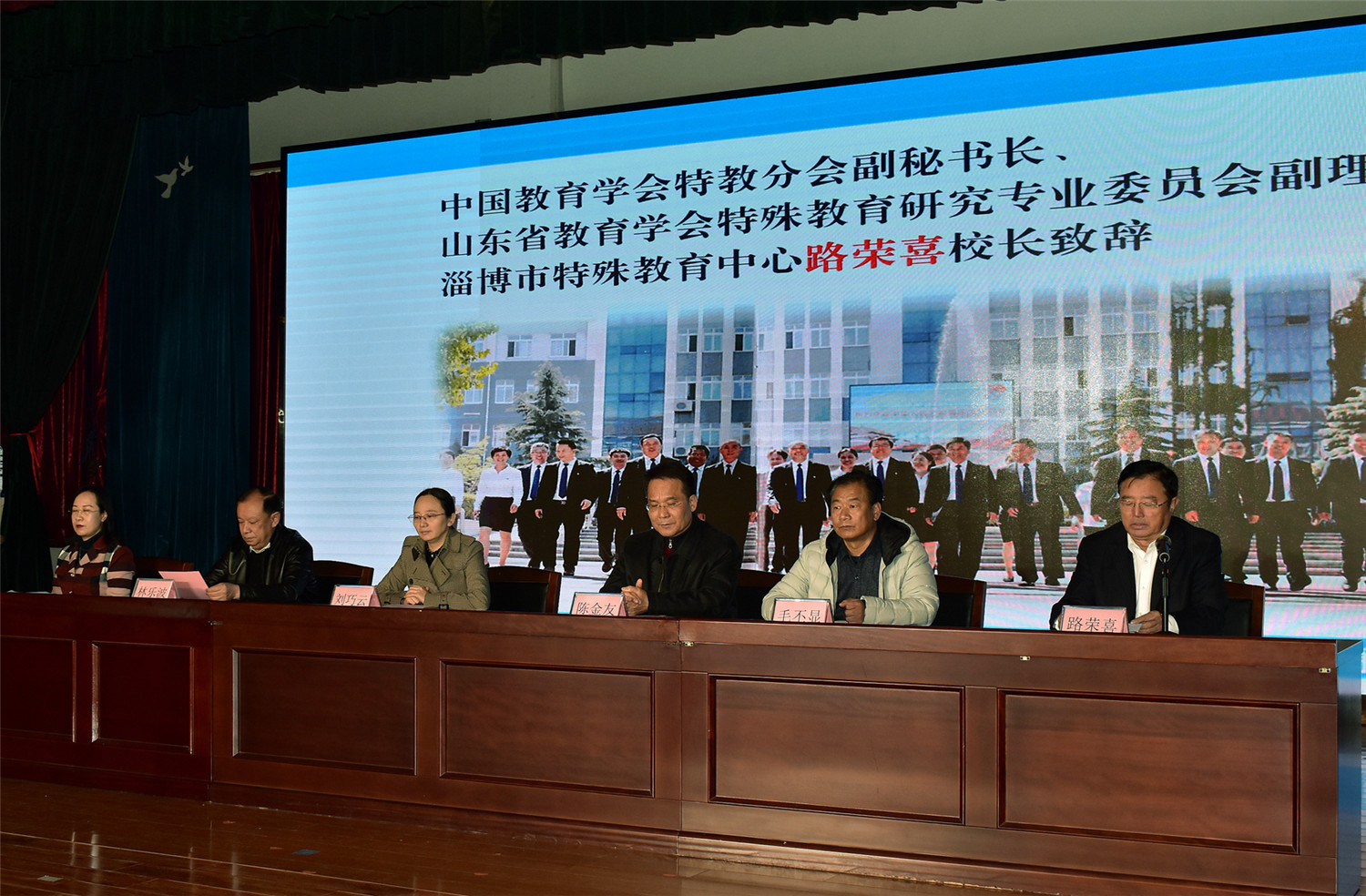新課標 新教材 新教法：專家引領 同課異構