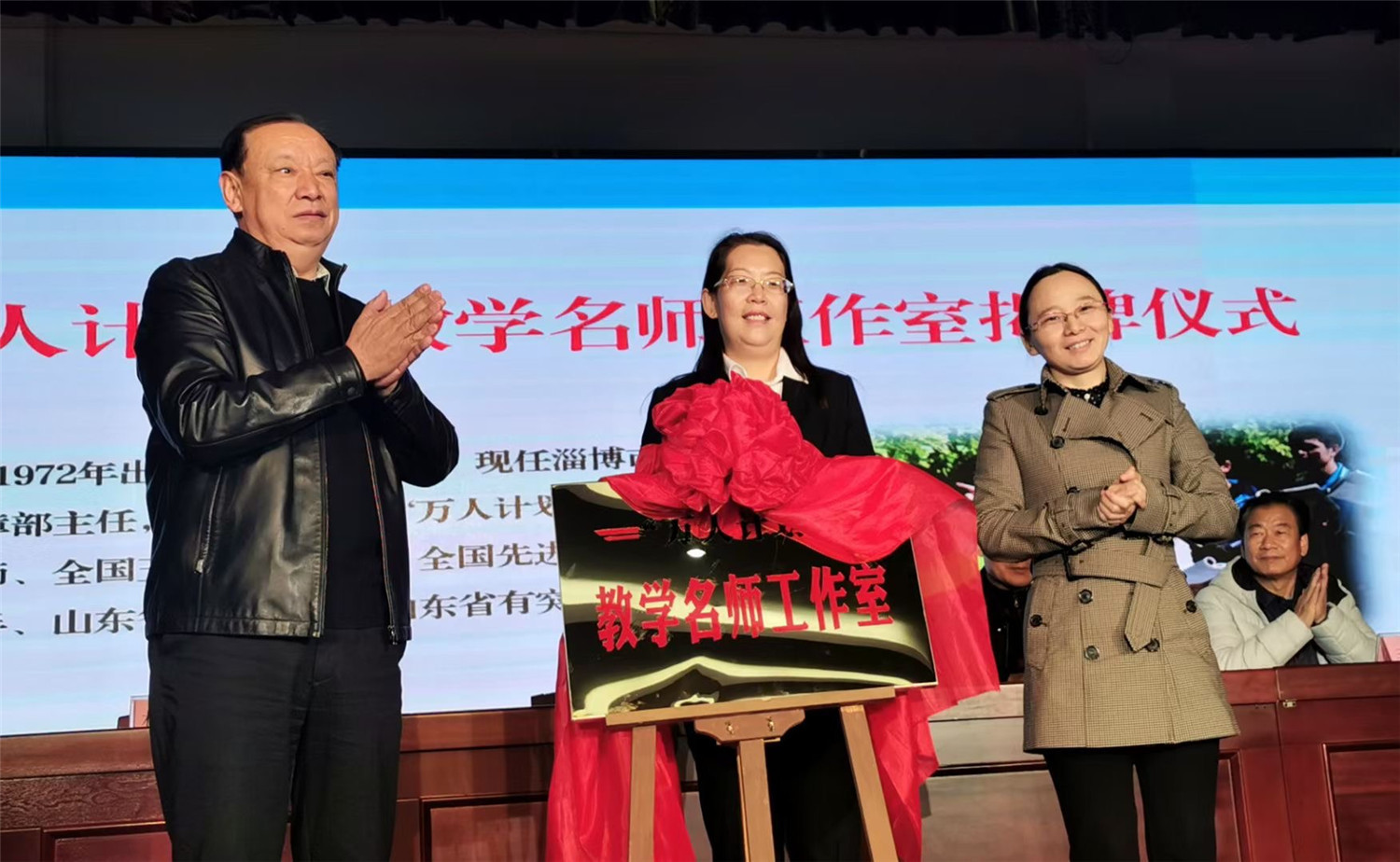 新課標 新教材 新教法：專家引領 同課異構