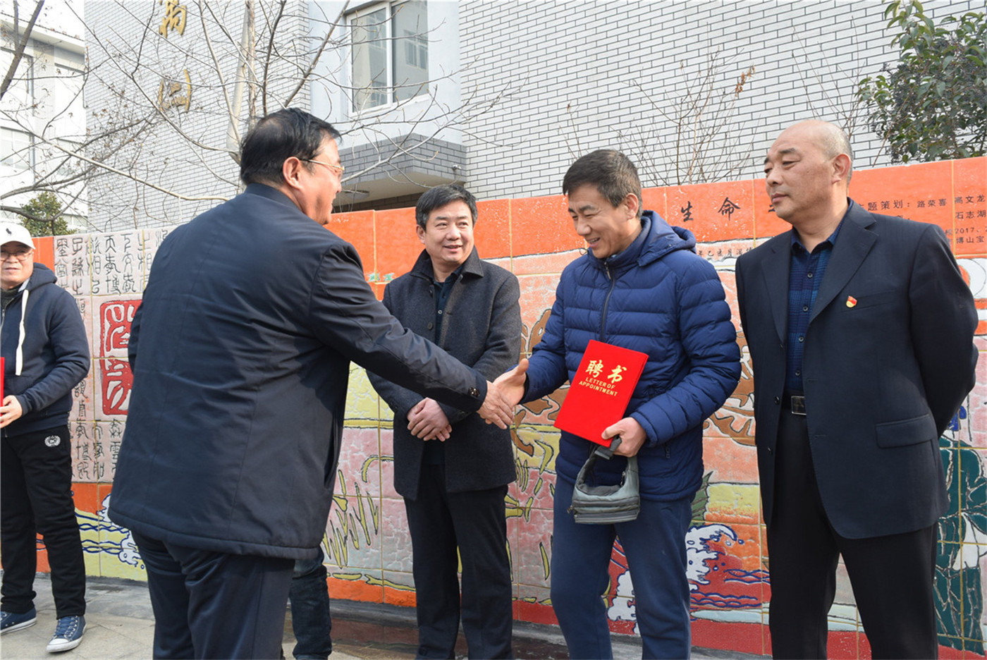 淄博市特殊教育中心南廣場(chǎng)文化墻《生命之光》落成啟用剪彩
