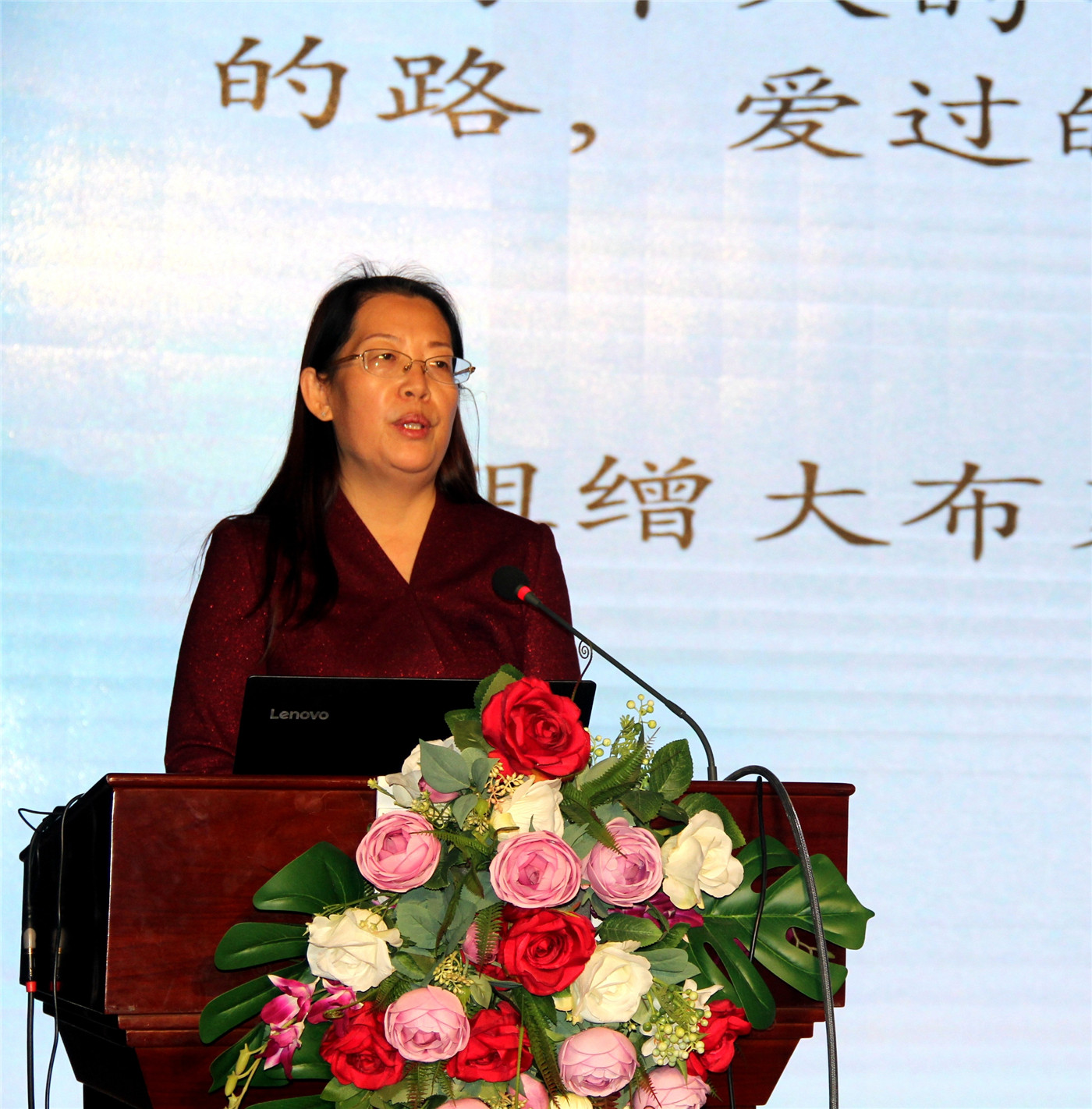 凝心聚力研閱讀，集思廣益促教學(xué)