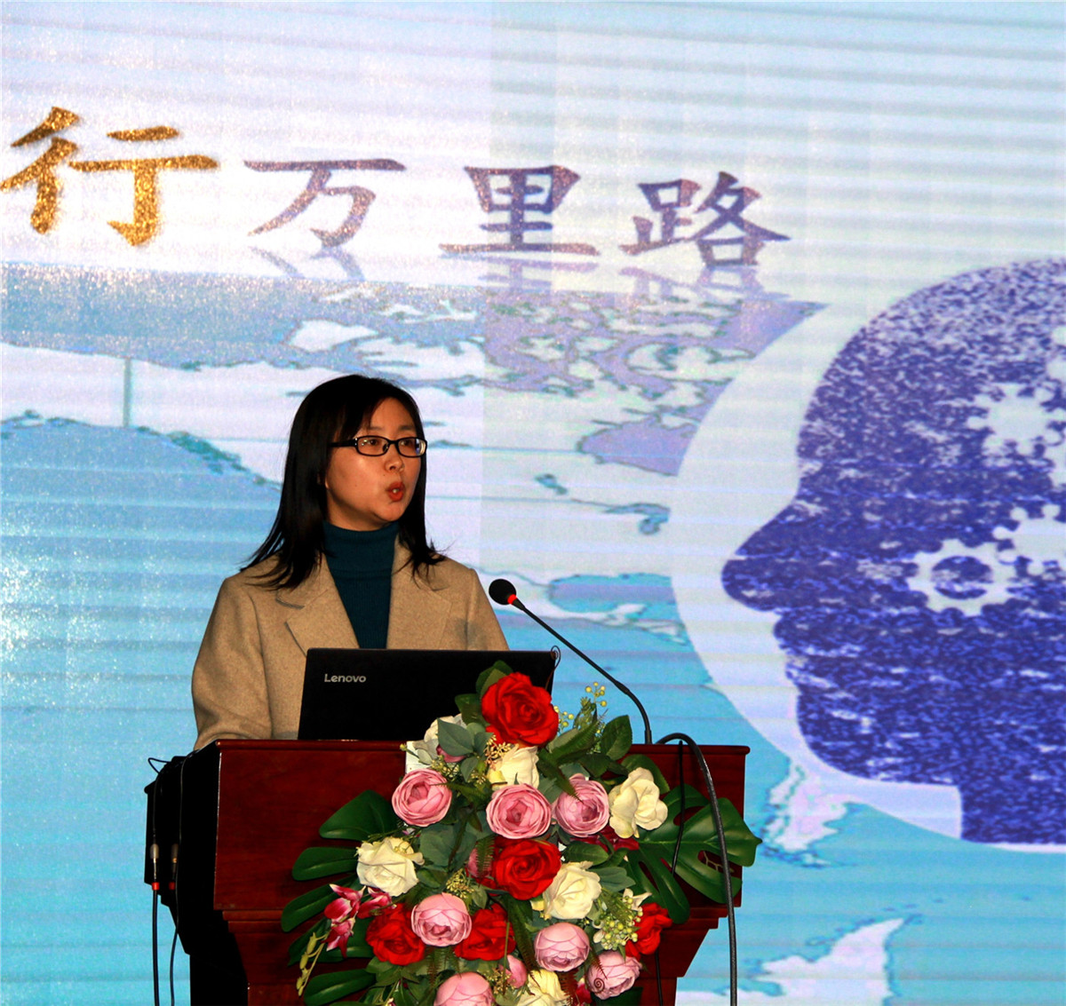 凝心聚力研閱讀，集思廣益促教學(xué)