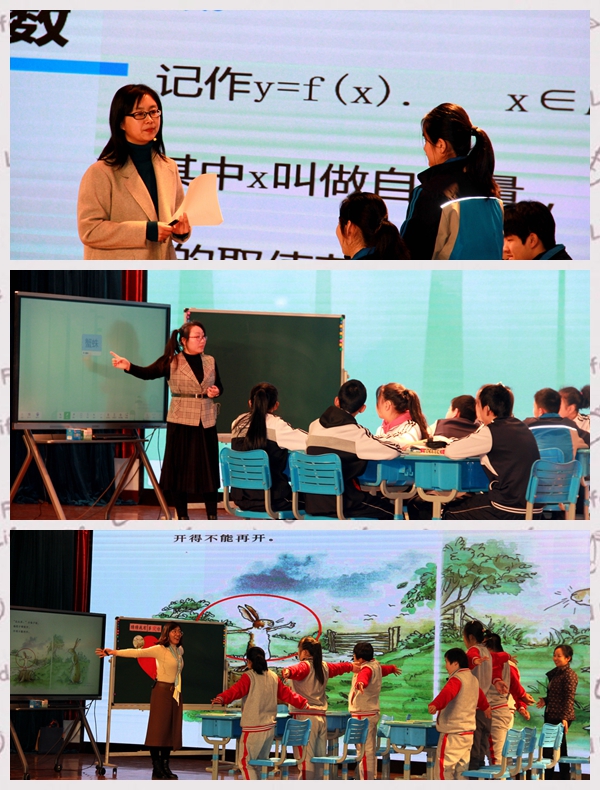凝心聚力研閱讀，集思廣益促教學(xué)