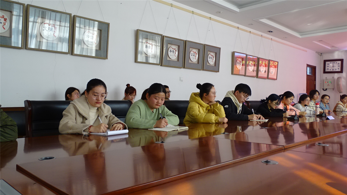 市特教中心召開實習(xí)生工作會議