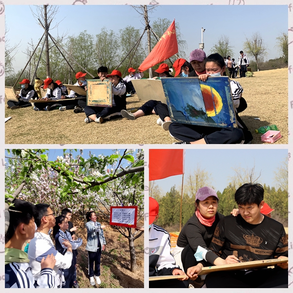 教學(xué)做合一，文明與美景同行