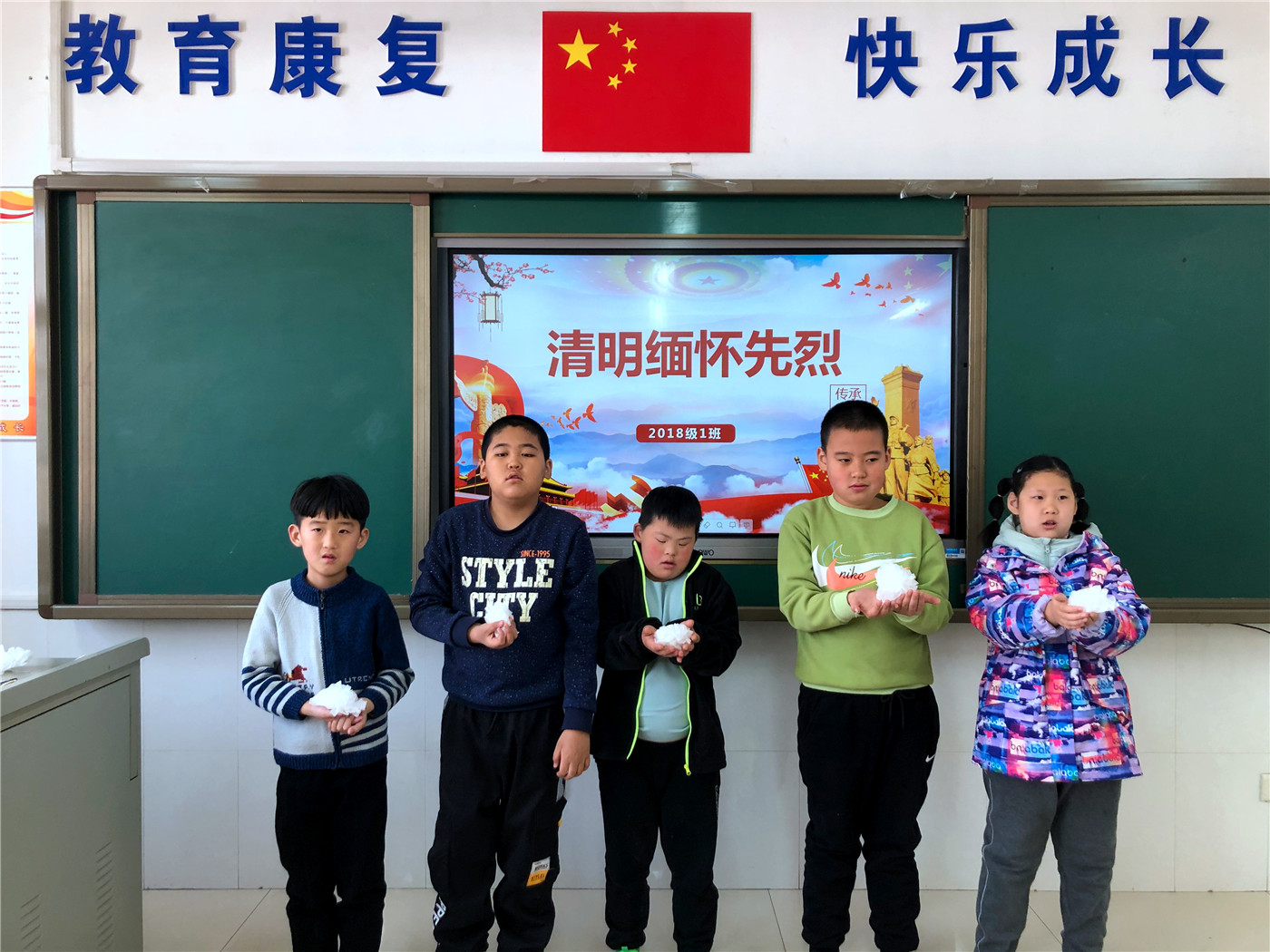 市特教中心開(kāi)展“我們的節(jié)日·清明節(jié)”主題活動(dòng)