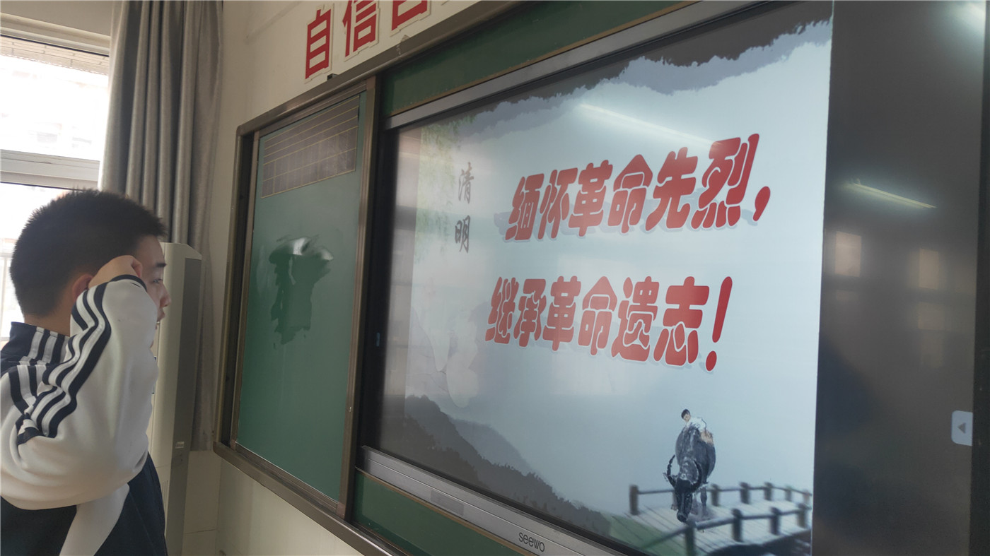 緬懷革命先烈，傳承紅色基因