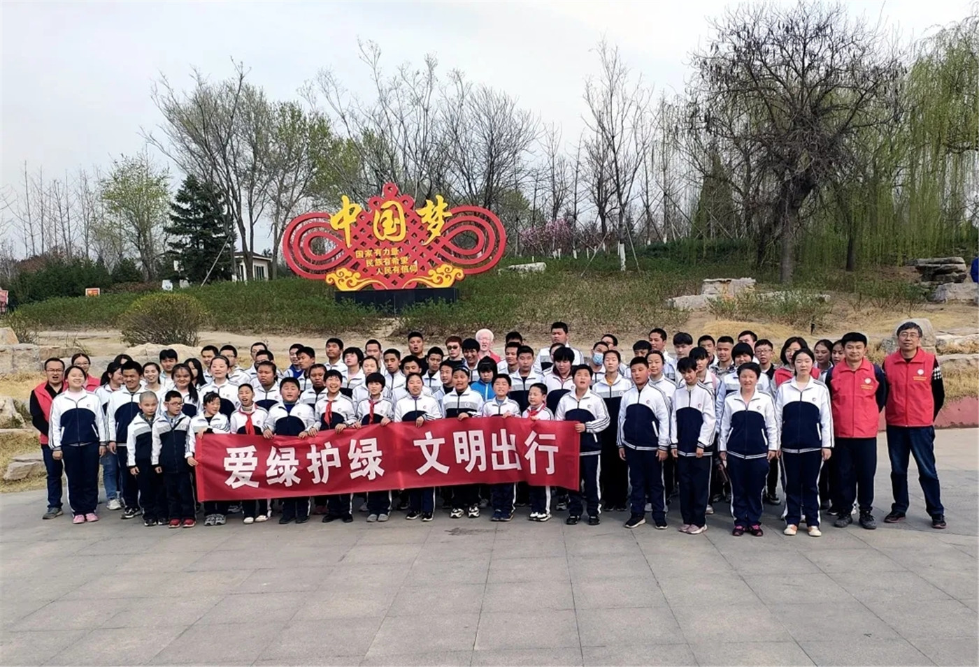 緬懷革命先烈，傳承紅色基因