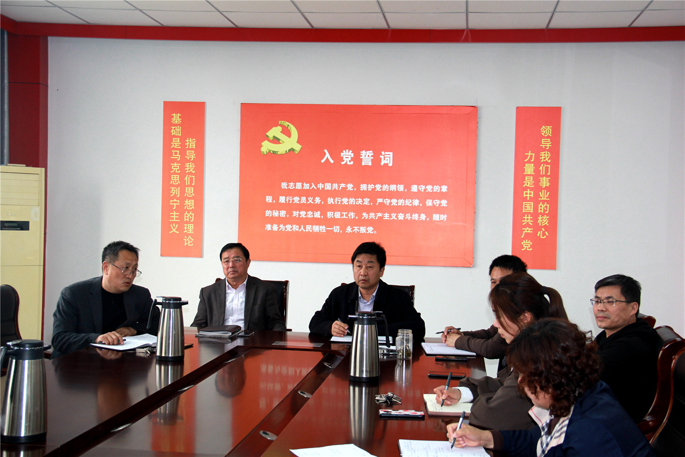 市特教中心召開黨史學(xué)習(xí)教育宣傳工作會議