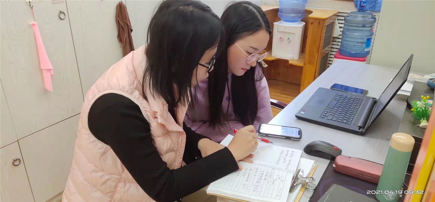 市特教中心舉行實習教師匯報展示活動