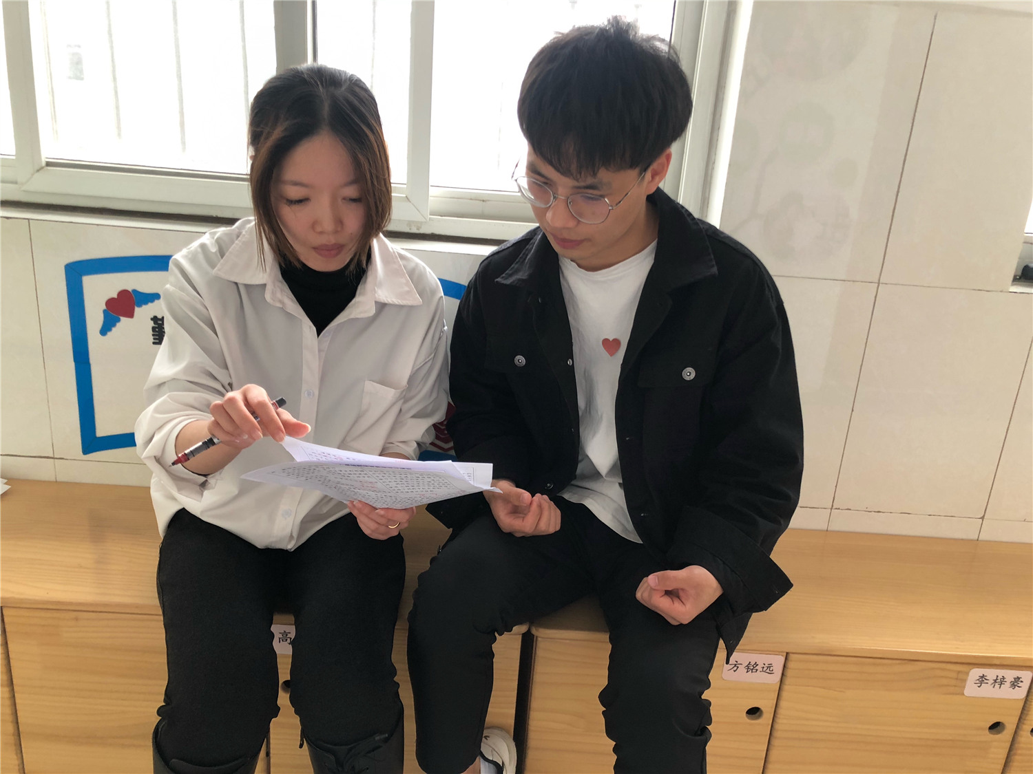 市特教中心舉行實習教師匯報展示活動