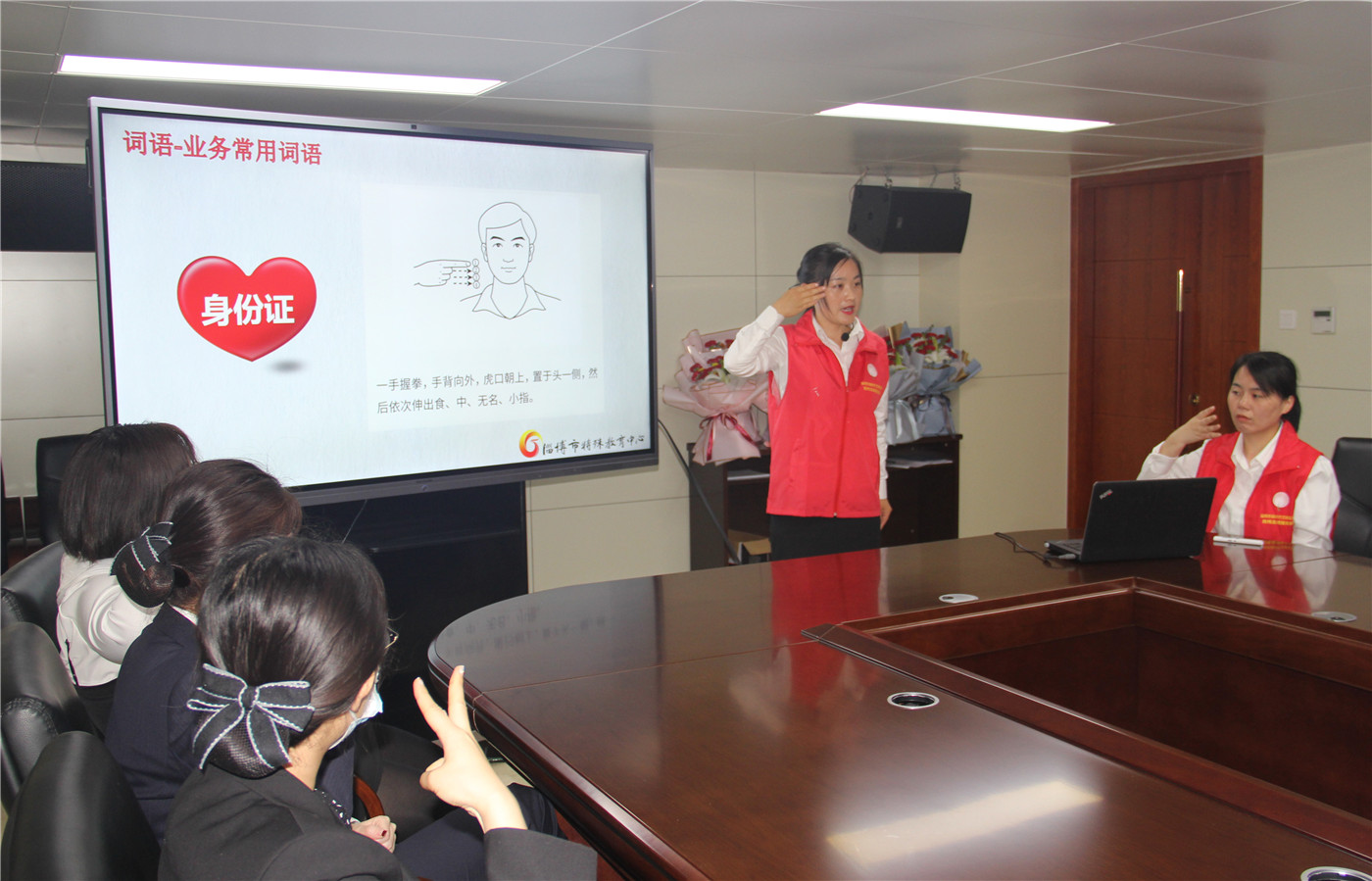 市特教中心舉行“助殘共享 ‘政’在行動”助殘技能培訓活動