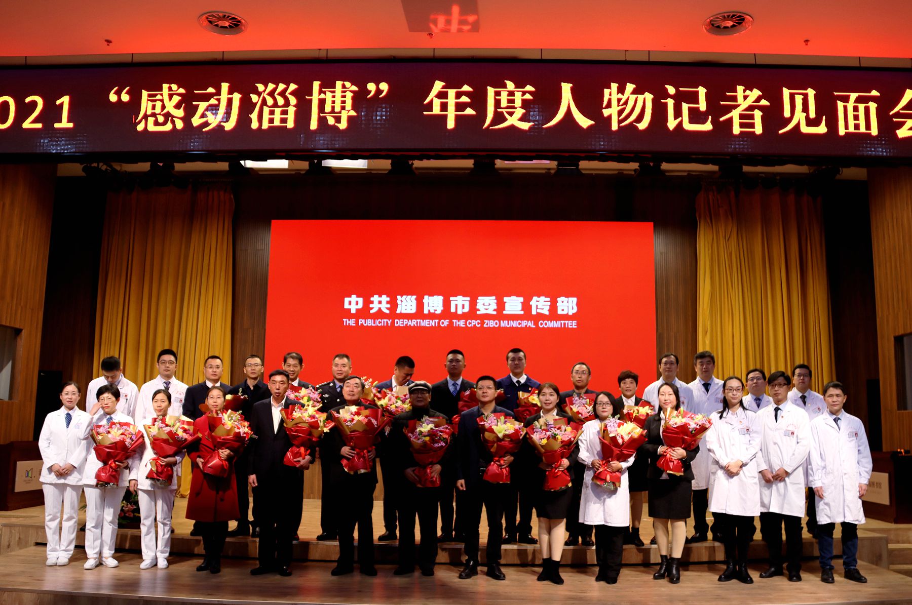 喜報：市特教中心手語志愿隊當(dāng)選2021“感動淄博”年度人物