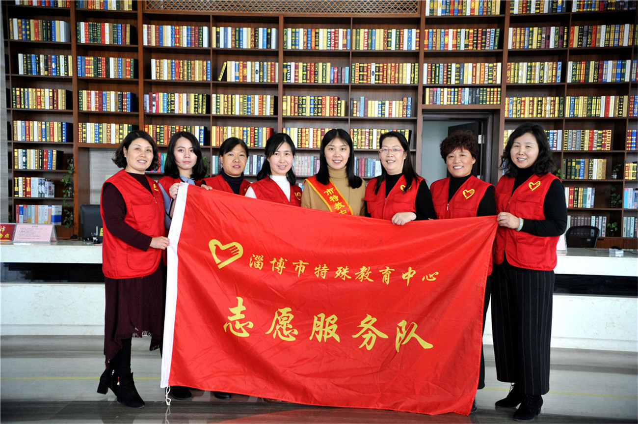 喜報：市特教中心手語志愿隊當(dāng)選2021“感動淄博”年度人物